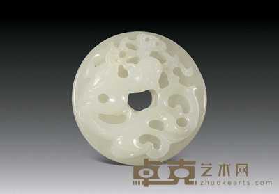 清 玉刻龙纹壁 直径5.5cm